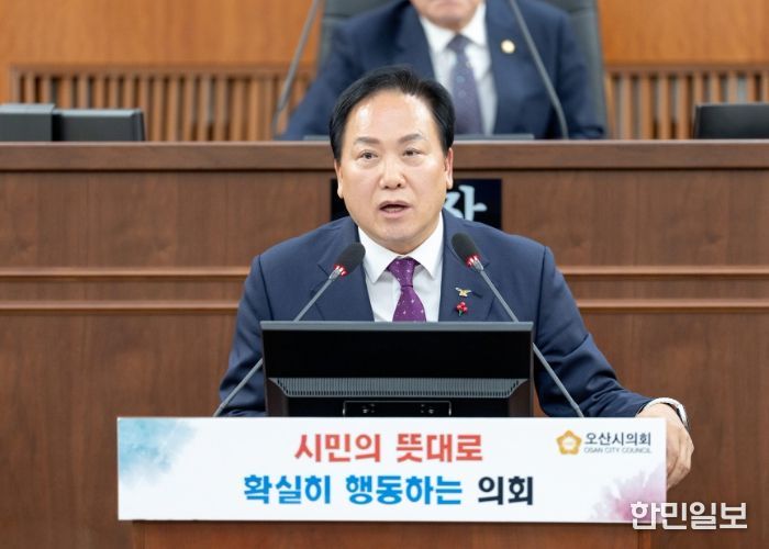 제298회 제2차 정례회 제3차 본희의