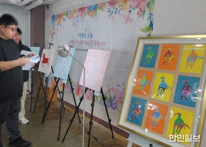 남양주시, 장애인 근로자 작품 전시 ‘빛과 색 그리고 마음이 머무는 자리’ 개최