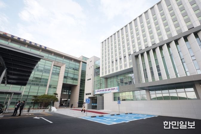 울산 강북교육지원청 신관동 외부 전경