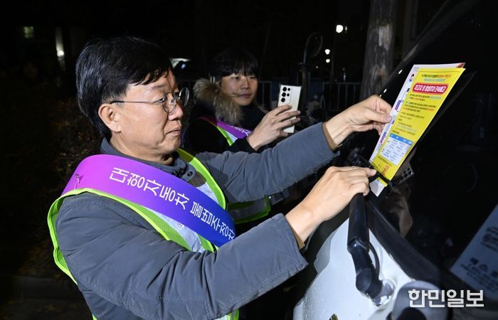 안산시, 대형차량 불법 밤샘 주차 집중 단속… 보행자 안전 위협 차단