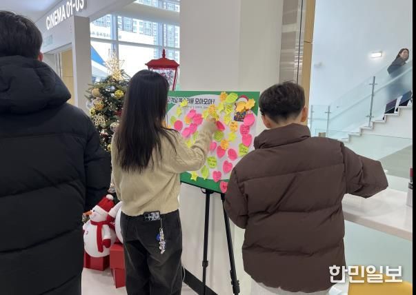 울주시네마, 고객과 함께하는 '고객 감사제' 개최