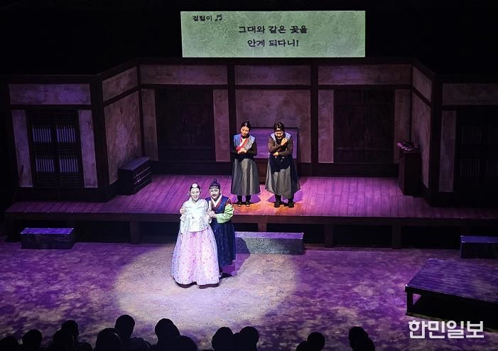 안동문화예술의전당, 무장애 공연 제작․유통 체계 구축