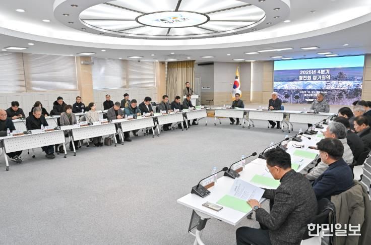 정선군, 정진회 4분기 정기회의 개최 … 농어촌 기본소득, 겨울철 자연재난 대책 등 군정 현황 공유 및 협력 강화