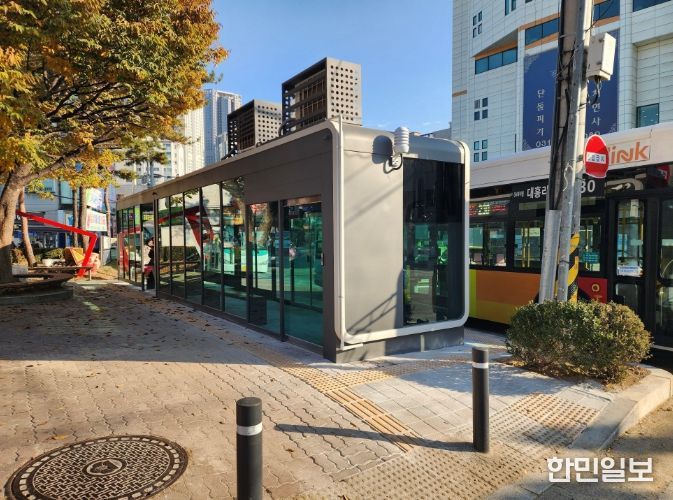 기록적인 한파 대비, 이천터미널 신둔홈 스마트 쉘터 운영 개시