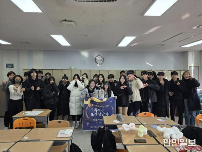 오산시청소년상담복지센터, 우수또래상담자 '찾아가는 시상식' 개최