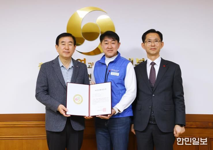 충주시, 가족친화 조직문화 정착 '지속'