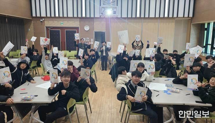 충주시청소년문화의집 숨&뜰 ,중학생 대상 학교연계프로그램 성료