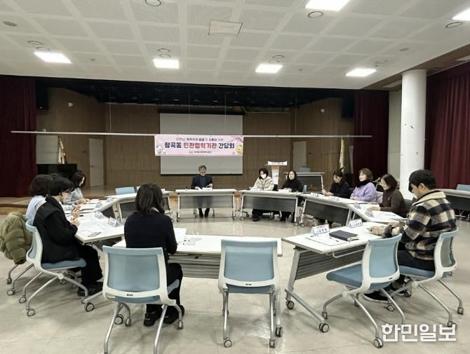 시흥시 장곡동, ‘민관협력 간담회’로 위기가구 대응 성과 공유