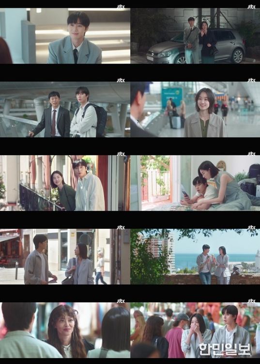 사진 제공: JTBC 토일드라마 <경도를 기다리며> 영상 캡처