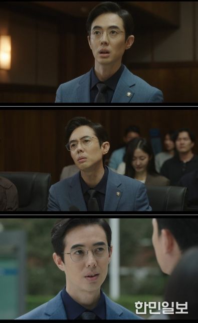 사진 제공 : tvN 토일드라마 <프로보노> 방송 캡처