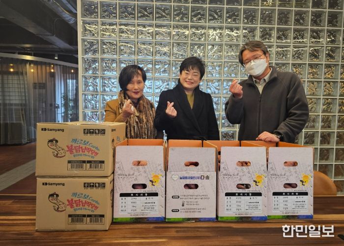 여주시 청소년 상담복지센터 휴카페 추운 겨울 청소년을 위한 따뜻한 간식 나눔