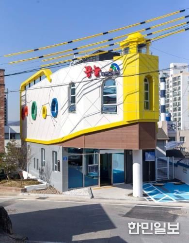 꿈놀작은도서관 전경