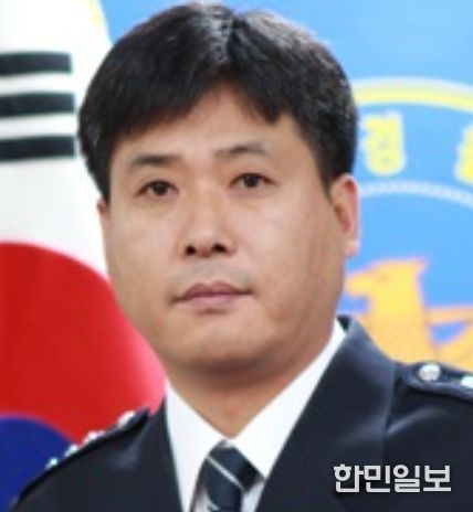 진도군 제84대 황동석 진도경찰서장 취임