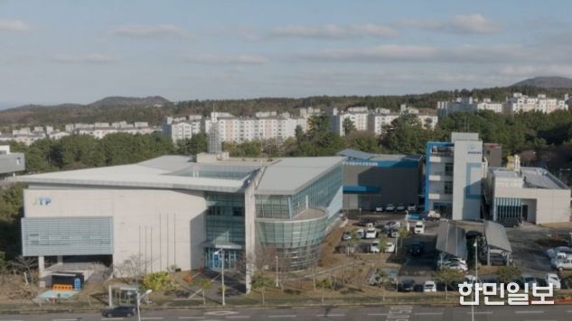 미래융합사업본부 전경