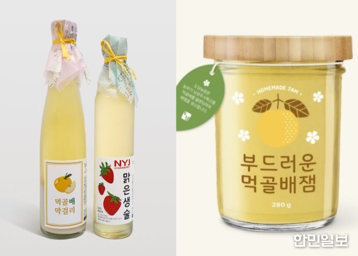 남양주시, 딸기 청주·먹골배 잼 등 농특산물 신제품 2종 개발