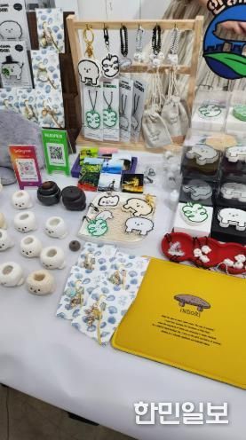 고창군 청년창업패키지 성과