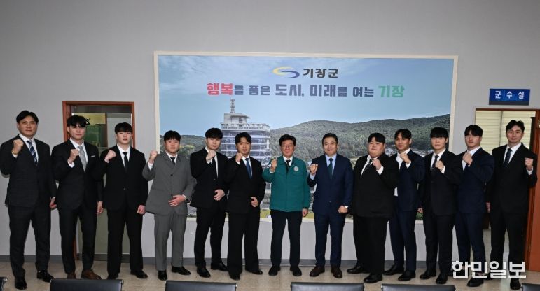 부산 기장군, 15년 만에 씨름단 재창단