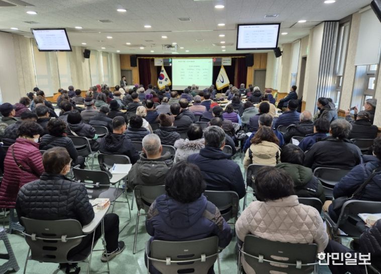 2026년도 새해농업인실용교육 교육생 모집