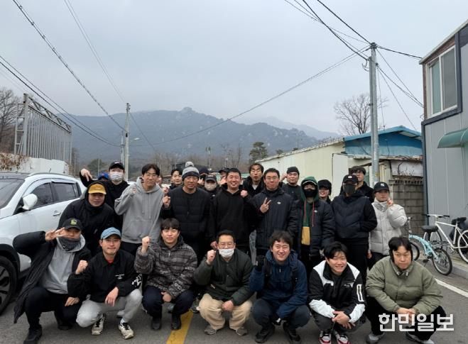 의정부시 호원1동, 봉사모임 안단테 겨울철 취약가구에 온정의 손길 전해