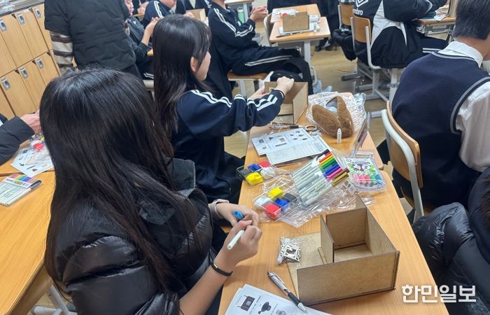 용인시박물관은 12월 한 달간 중학생 대상 '큐레이터 진로체험 프로그램'을 운영했다