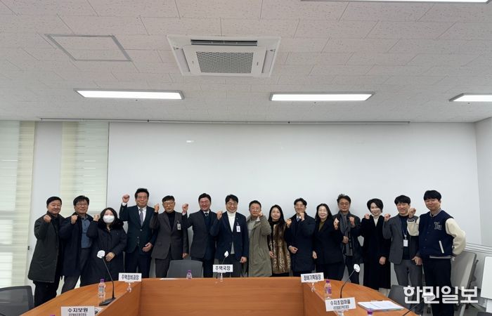 용인특례시가 공동주택 리모델링사업 조합장과 소통간담회를 열었다.