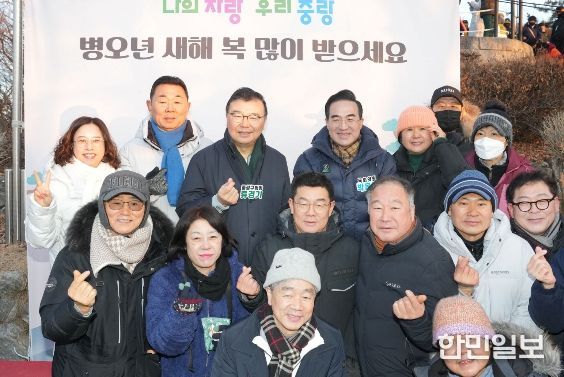 2026 병오년 새해맞이