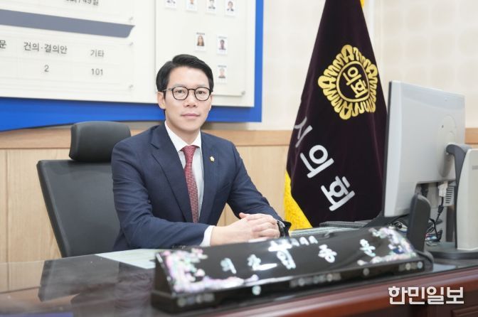 임종훈 포천시의회 의장