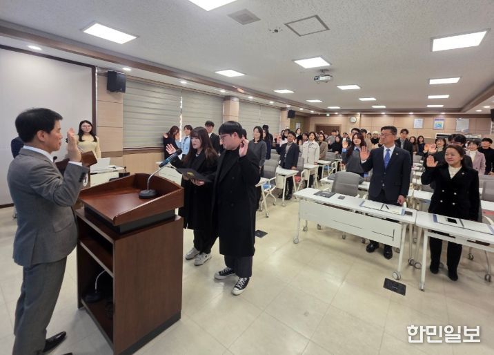 2026년 청렴실천 다짐대회