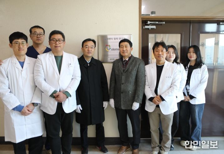 전남대 여수캠퍼스, 최첨단 분석장비 도입으로 분석