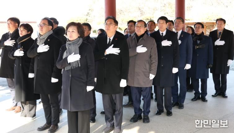 전주시의회, 2026년 신년인사회 개최…군경묘지 참배로 새해 시작