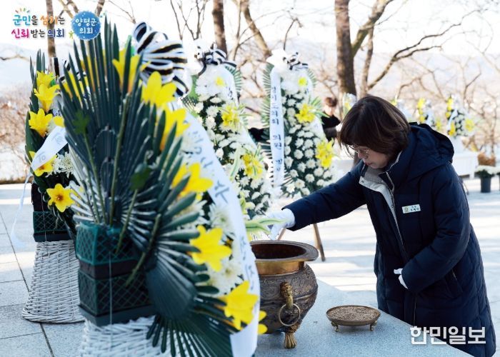 오혜자 의장 충혼탑 영신 참배