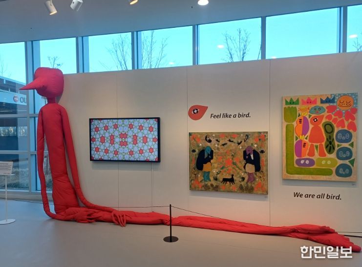 세종시교육청평생교육원, 기획 전시‘빛나는 꿈, 이어지는 시간’