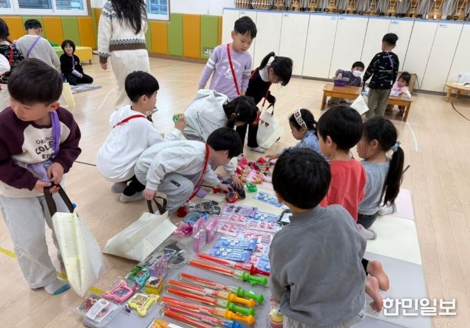 ‘마음 보석’ 활동 프로그램