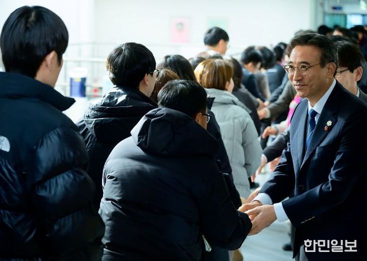 2026년 서귀포시 시무식