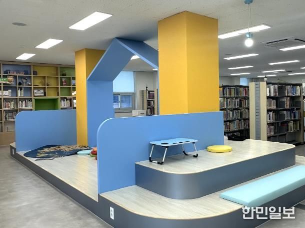 충청남도 당진교육지원청당진도서관, 어린이자료실 새 단장 마치고 운영 재개