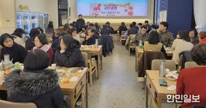 수원시 영통구 매탄3동 주민자치회, 병오년 신년맞이 떡국 행사 개최