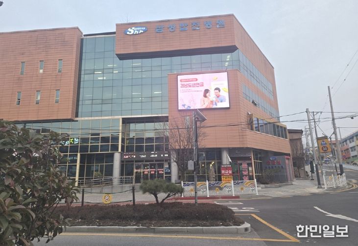 합천군 소아청소년과 ‧ 외래산부인과 한시적 진료공백 발생