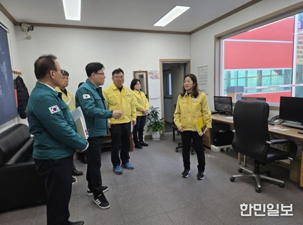 조류인플루엔자 방역현장 점검