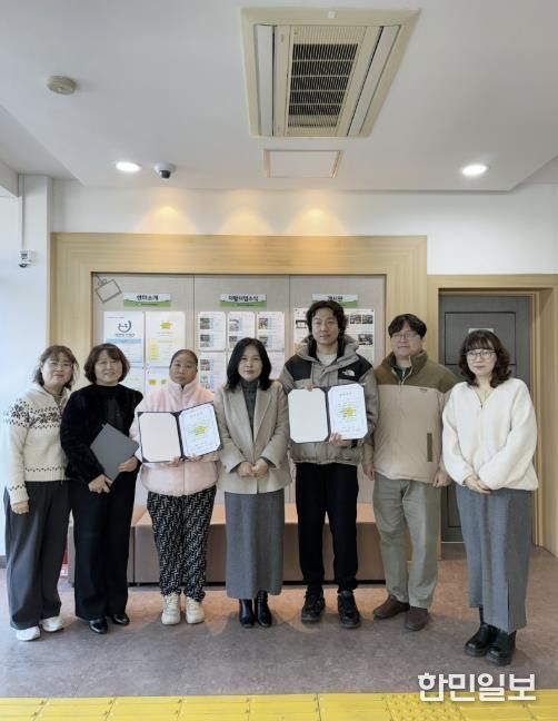 지역자활센터 장학금 후원 사진