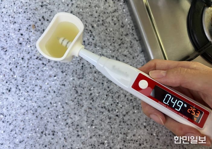 당감건강생활지원센터 ‘저염하면 건강해저염’ 염도계 대여 사업 운영