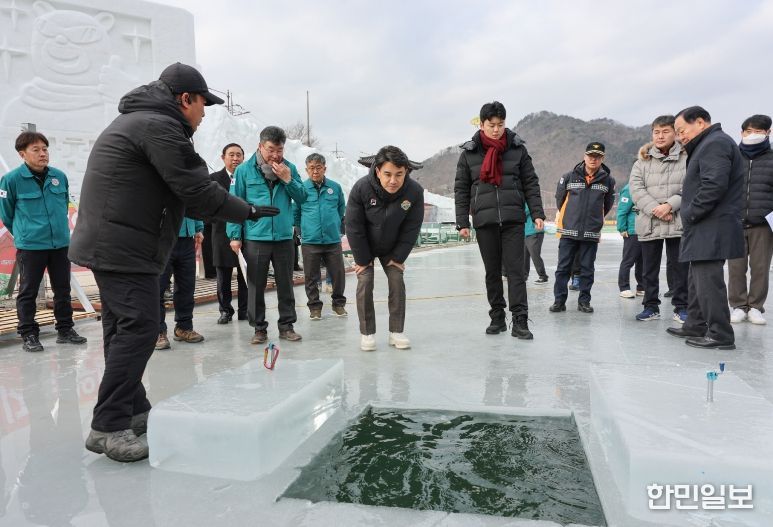 강원특별자치도, 겨울 축제 안전 점검