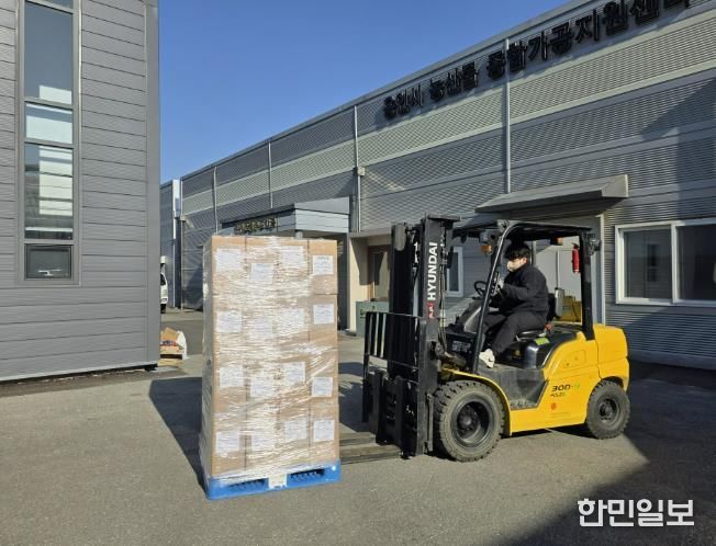 용인특례시 농업기술센터는 청년농업인이 운영하는 창업보육기업 ‘다온’이 센터의 지원 등을 통해 베트남 수출에 성공했다고 밝혔다