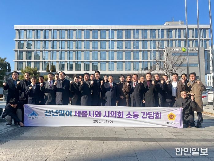 7일 오찬 간담회