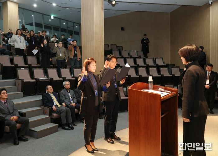 2026년도 제1기 화성특례시 6급 핵심인재과정 입교식 선서