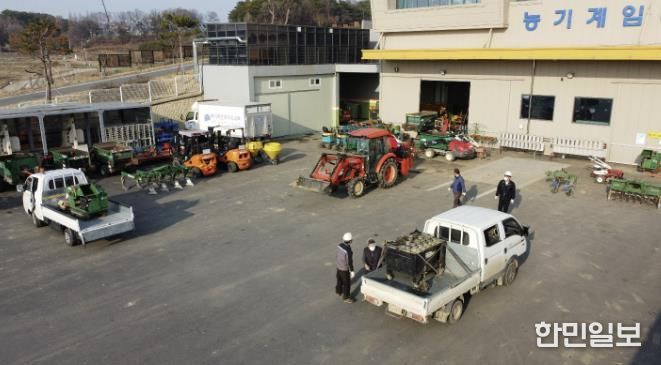 군 농기계임대사업장 전경