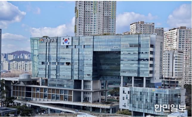 금천구청 종합청사 전경