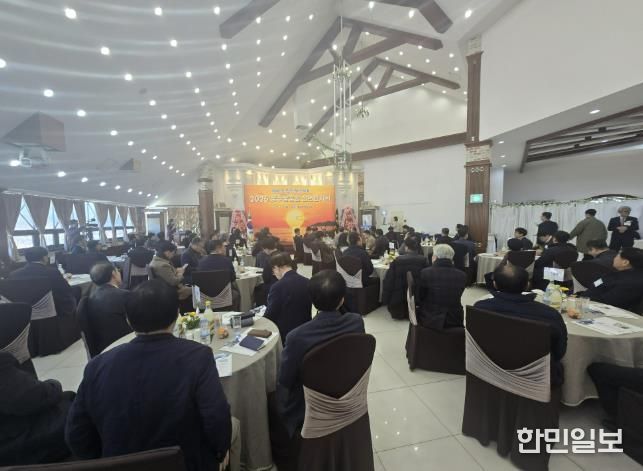 상주상공회의소, ‘2026 상공인 신년 인사회’ 개최