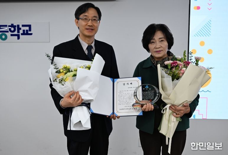 완주군의회 이순덕 운영위원장, 수소에너지고 감사패 수상