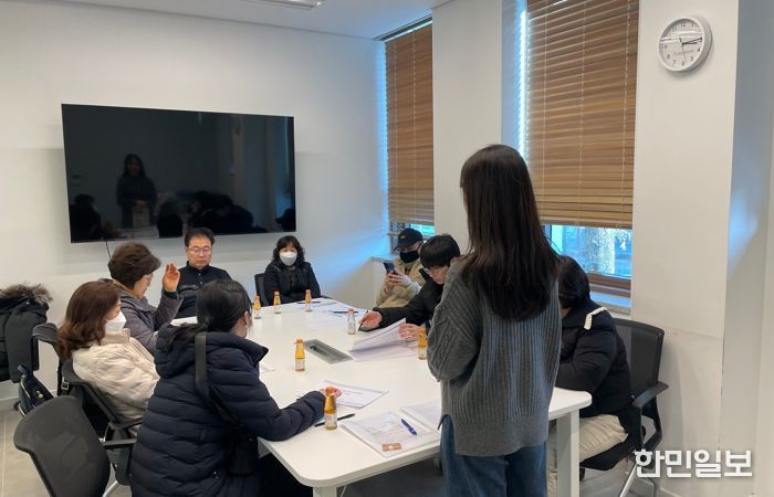 대전 중구, 물가안정 이끄는 물가모니터요원 간담회 개최