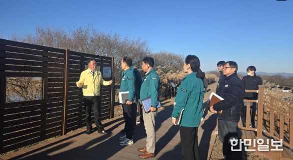 철새 도래지 방역관리 실태 점검